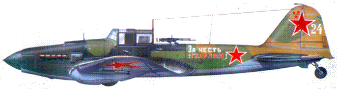 Ил-2 Ил-10 Часть 1 pic_247.png