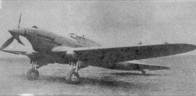 Ил-2 Ил-10 Часть 1 pic_16.jpg