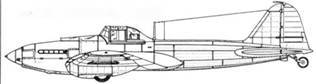 Ил-2 Ил-10 Часть 1 pic_6.jpg