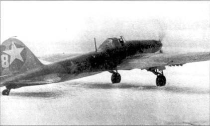 Ил-2 Ил-10 Часть 1 pic_46.jpg