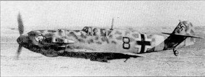 Асы Люфтваффе пилоты Bf 109 на Средиземноморье pic_200.jpg