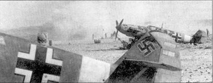 Асы Люфтваффе пилоты Bf 109 на Средиземноморье pic_202.jpg