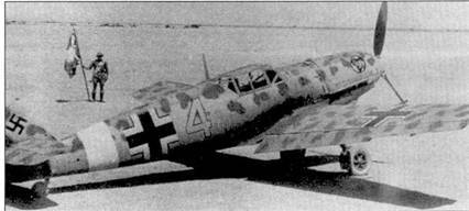 Асы Люфтваффе пилоты Bf 109 на Средиземноморье pic_10.jpg