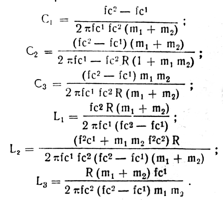 Весёлый Роман i_001.png