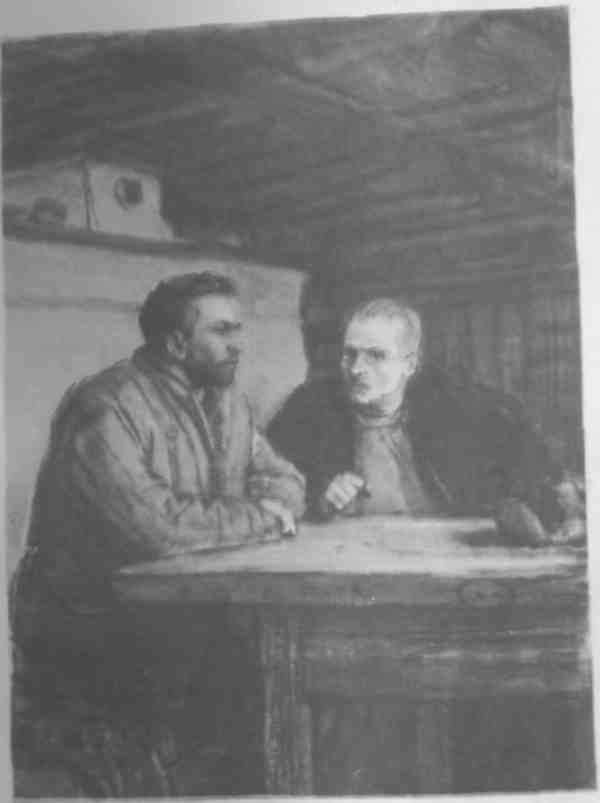 Константин Заслонов img_14.jpeg