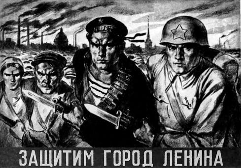 Горькое лето 41-го i_005.jpg