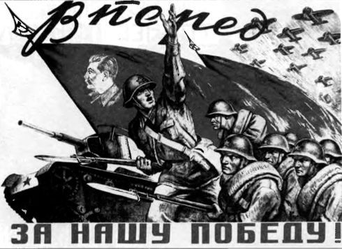 Горькое лето 41-го i_007.jpg
