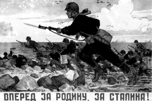 Горькое лето 41-го i_014.jpg