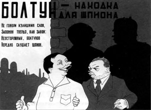 Горькое лето 41-го i_019.jpg