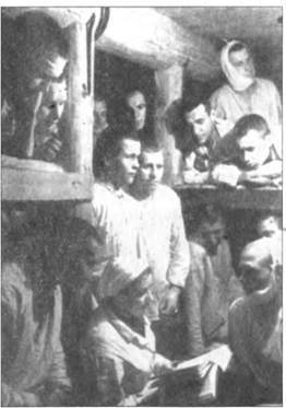 Обратная сторона войны i_004.jpg