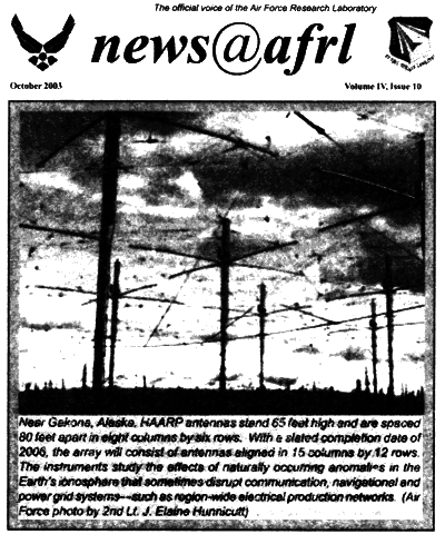 Погода массового поражения i_001.png