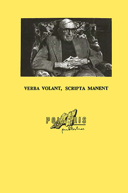 Миры Клиффорда Саймака. Книга 7 i_015.jpg