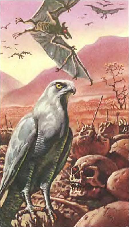 Миры Клиффорда Саймака. Книга 7 i_006.jpg