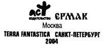 Безмолвная служба _1.jpg
