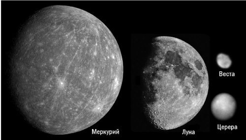 Разведка далеких планет i_200.jpg