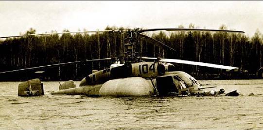 Вертолет, 2003 № 03 pic_34.jpg