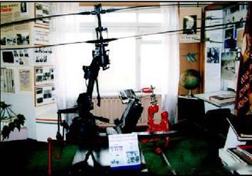 Вертолет, 2003 № 03 pic_57.jpg
