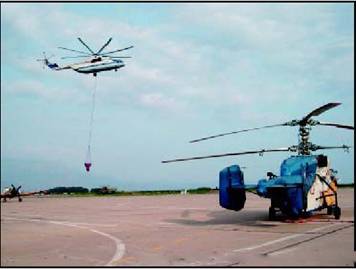 Вертолет, 2003 № 02 pic_48.jpg