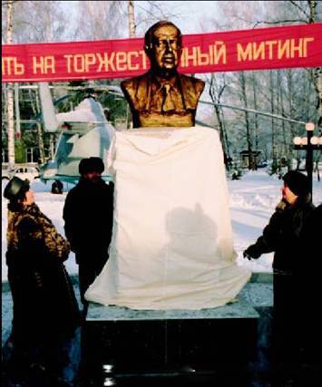 Вертолет, 2003 № 02 pic_65.jpg