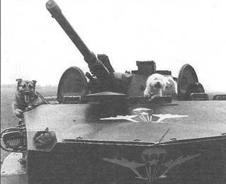 Мир Авиации 2006 01 pic_117.jpg