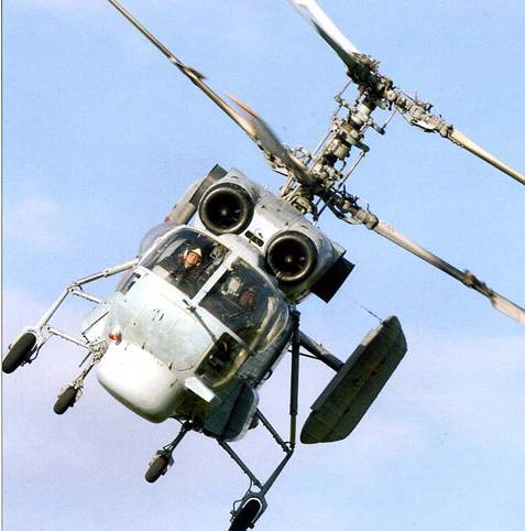 Мир Авиации 2006 01 pic_137.jpg