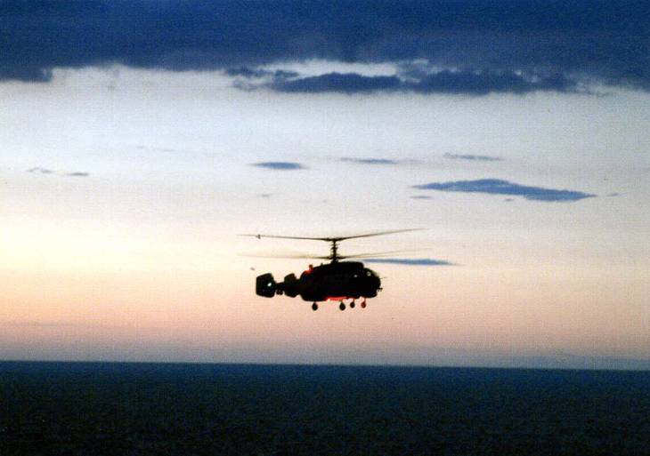 Мир Авиации 2006 01 pic_138.jpg