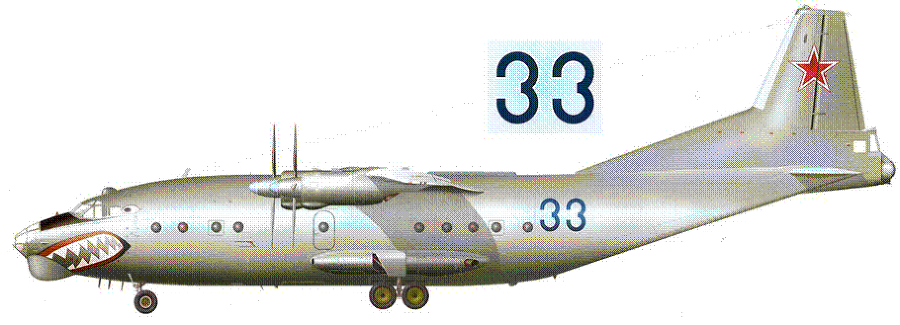 Мир Авиации 2006 01 pic_149.png