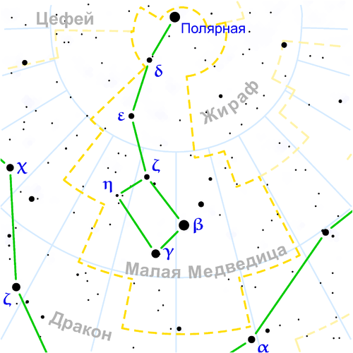 Сокровища звездного неба ursa_minor_constellation_map.jpg