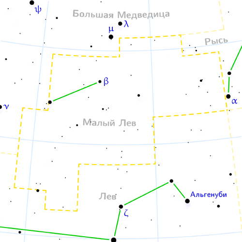 Сокровища звездного неба leo_minor_constellation_map.jpg