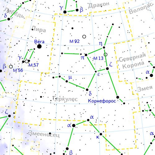 Сокровища звездного неба hercules_map.jpg