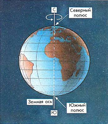 Солнце _20.jpg