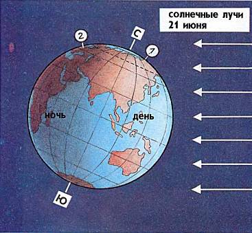 Солнце _23.jpg