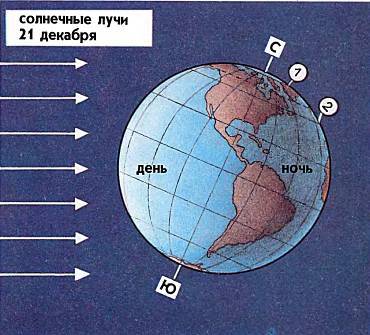 Солнце _24.jpg