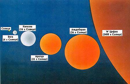Солнце _39.jpg