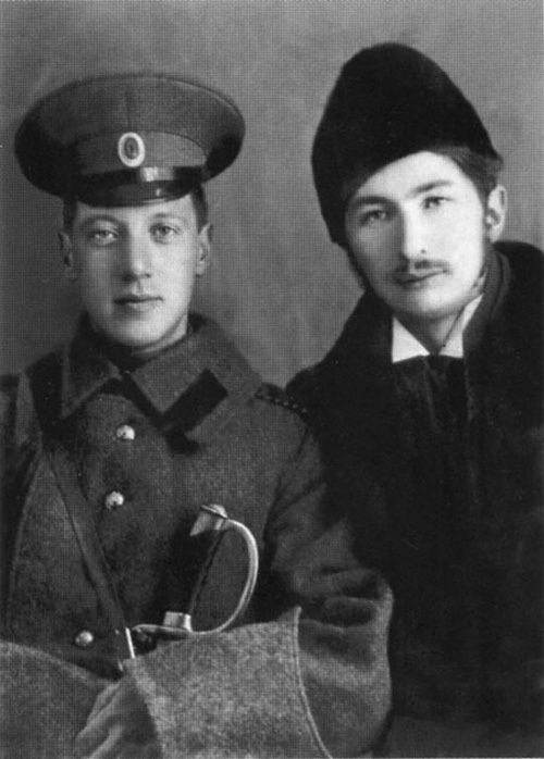 Век мой, зверь мой. Осип Мандельштам. Биография i_018.jpg