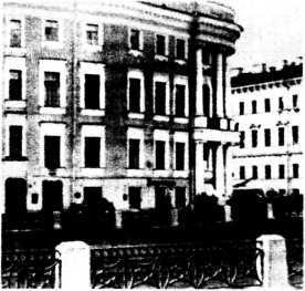Век мой, зверь мой. Осип Мандельштам. Биография i_043.jpg