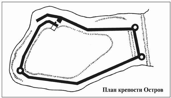 Русские крепости и осадная техника, VIII—XVII вв. i_094.jpg