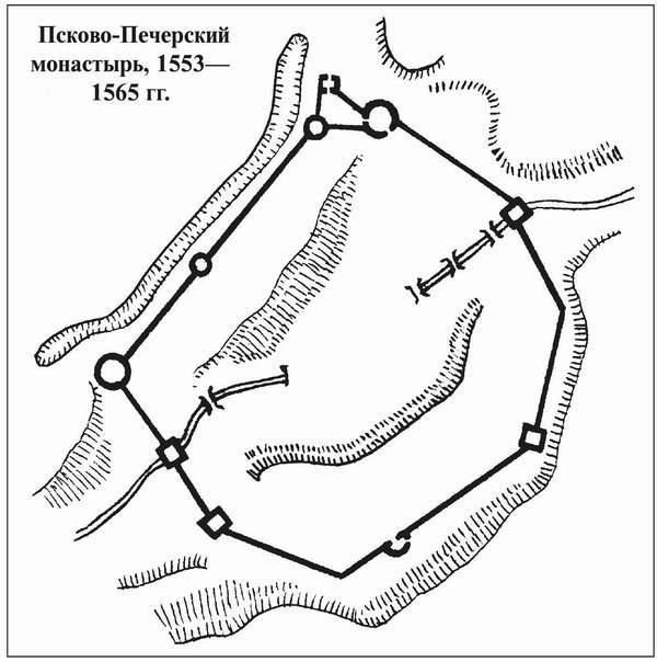 Русские крепости и осадная техника, VIII—XVII вв. i_098.jpg