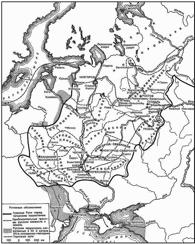 Русские крепости и осадная техника, VIII—XVII вв. i_026.jpg