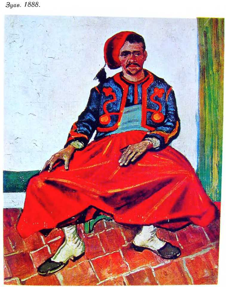 Винсент ван Гог. Очерк жизни и творчества i_063.jpg