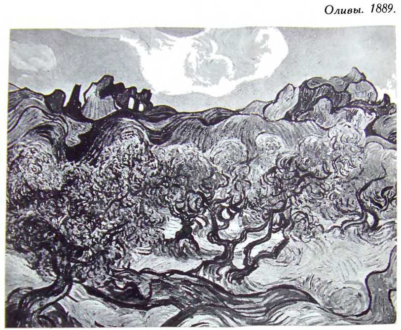 Винсент ван Гог. Очерк жизни и творчества i_088.jpg