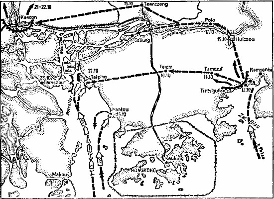 Военно-морское соперничество и конфликты 1919 — 1939 i_129.jpg