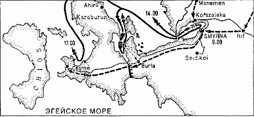 Военно-морское соперничество и конфликты 1919 — 1939 i_071.jpg