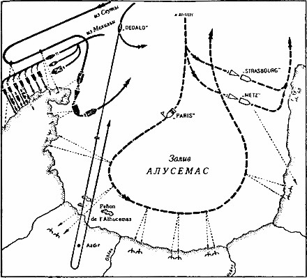 Военно-морское соперничество и конфликты 1919 — 1939 i_075.jpg