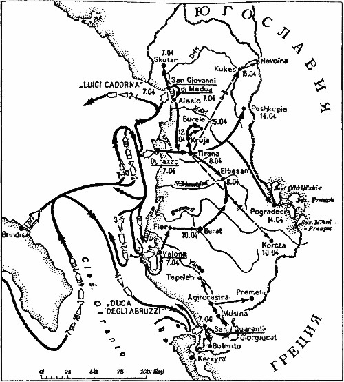Военно-морское соперничество и конфликты 1919 — 1939 i_094.jpg