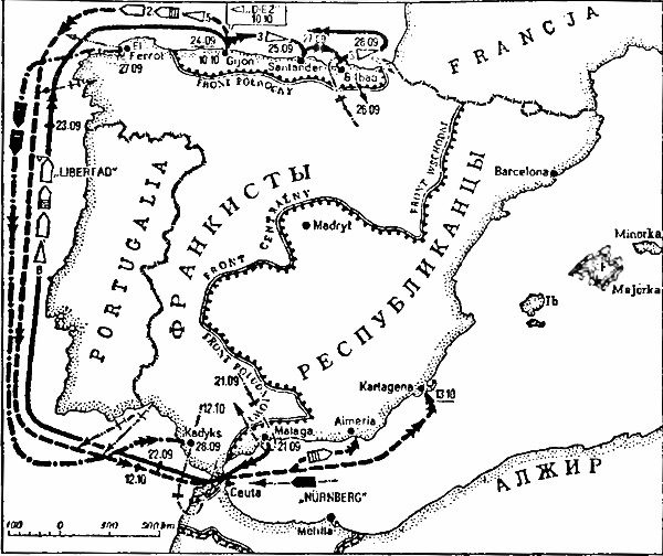 Военно-морское соперничество и конфликты 1919 — 1939 i_108.jpg