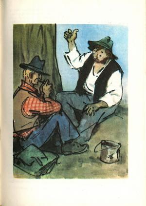 Рассказы. Девяностые годы img_3.jpg
