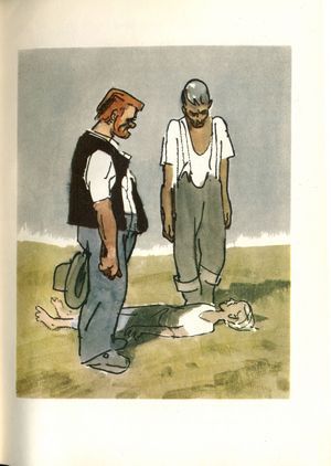 Рассказы. Девяностые годы img_0.jpg