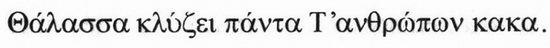 Насмешник i_002.jpg