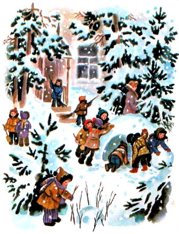 Белый слон и часы с кукушкой (с илл.) pic_5.jpg